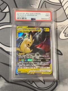 （分類：）位於 。 由 marcusku1106 提交（商品編號 1466925838，圖片 1）。簡介： 。
