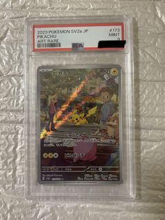 （分類：）位於 。 由 daddypig394 提交（商品編號 1466920167，圖片 1）。簡介： 。