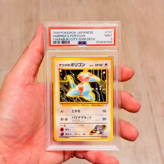 （分類：）位於 。 由 jollyccs_3 提交（商品編號 1466774666，圖片 1）。簡介： 。