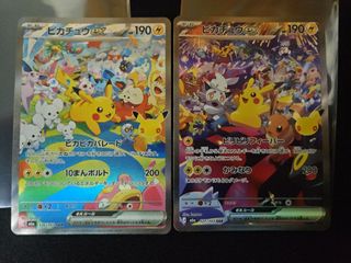 （分類：）位於 。 由 jccs123 提交（商品編號 1466951777，圖片 1）。簡介： 。