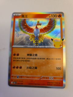 （分類：）位於 。 由 fe1635pp 提交（商品編號 1466929257，圖片 1）。簡介： 。