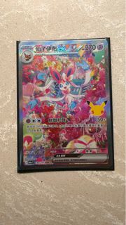 （分類：）位於 。 由 boardgamertcg 提交（商品編號 1466822437，圖片 1）。簡介： 。