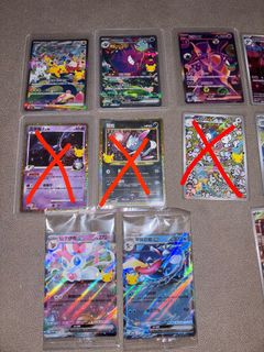 （分類：）位於 。 由 chunwing3475223 提交（商品編號 1466515085，圖片 1）。簡介： 。