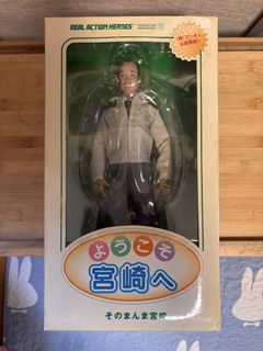 （分類：）位於 。 由 eugwing 提交（商品編號 1466835107，圖片 1）。簡介： 。