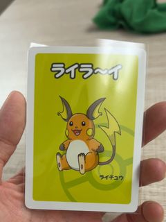 （分類：）位於 。 由 jt_5342 提交（商品編號 1466898871，圖片 1）。簡介： 。