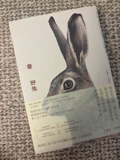 由 alcremie_ (刊登 ID 1466802065，圖片 1) 提交，位於 的 (類別：)，說明：。