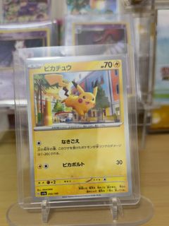 (Category: ) located in . Submitted by kelvinim (Listing ID 1466914790, Image 1). Description: .
