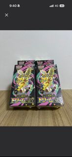 (Category: ) located in . Submitted by deliri0us (Listing ID 1466782527, Image 1). Description: .