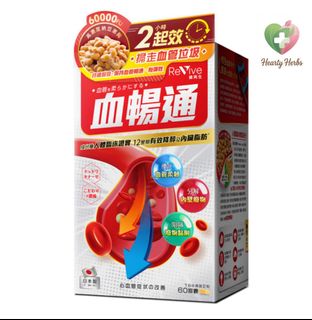 （分類：）位於 。 由 SANDYWONG1006 提交（商品編號 1466855816，圖片 1）。簡介： 。
