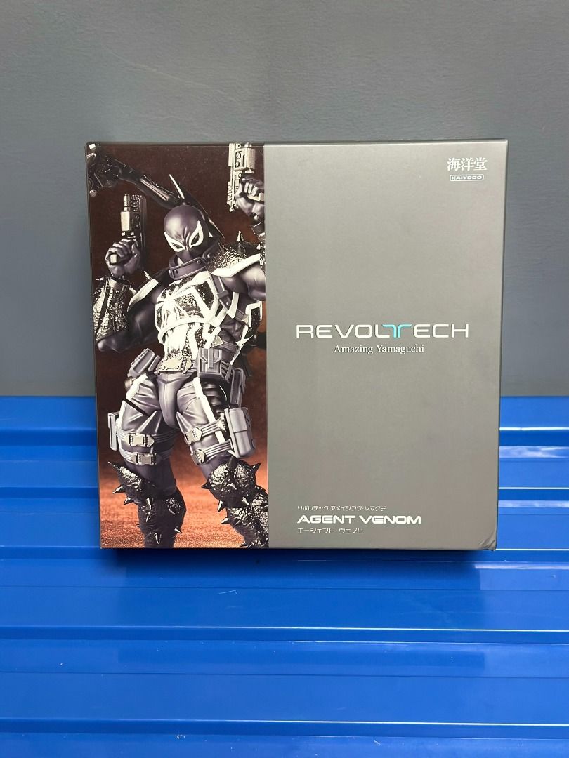 Revoltech Agent Venom[JP] (Category: Action & Battle Toys) located in Manila. Submitted by mickeykun (Listing ID 1466899706, Image 2). Description: OPENED Revoltech Agent Venom[JP] -5,600 -removed symbiote arms and weapon -consider it New coz 1st plastic tray not yet open. NOTE: ! means open for inspection and some figure plastic already removed. NOTE: * means some figure applied a solution to loosen or tighten the joints. IF wala nakalagay SOLD 