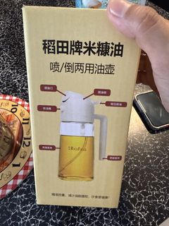 (Category: ) located in . Submitted by ctbiz (Listing ID 1466856764, Image 1). Description: .