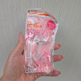 （分類：）位於 。 由 babystoreh17801 提交（商品編號 1466903739，圖片 1）。簡介： 。