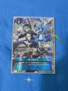 （分類：）位於 。 由 jkugfyc 提交（商品編號 1466920420，圖片 1）。簡介： 。