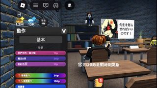 （分類：）位於 。 由 ghostkiler 提交（商品編號 1466891633，圖片 1）。簡介： 。