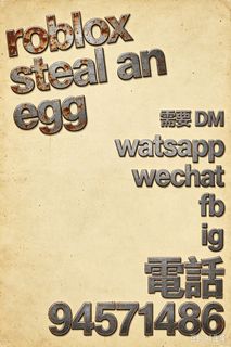 （分類：）位於 。 由 progodking 提交（商品編號 1466875116，圖片 1）。簡介： 。