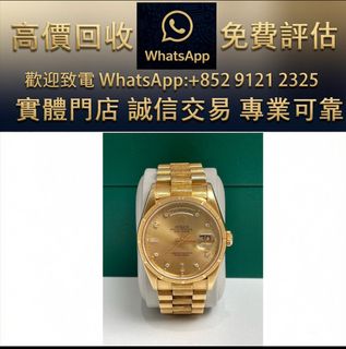 （分類：）位於 。 由 ws_91212325 提交（商品編號 1466848128，圖片 1）。簡介： 。