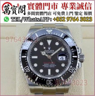 （分類：）位於 。 由 lidang97643023 提交（商品編號 1466852384，圖片 1）。簡介： 。