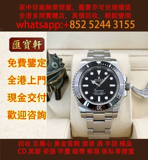 （分類：）位於 。 由 cosmicfire_046afc 提交（商品編號 1466797386，圖片 1）。簡介： 。
