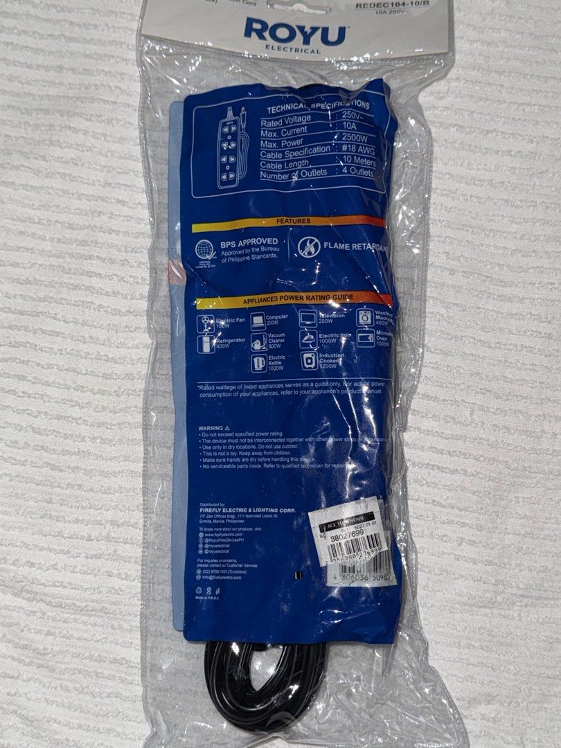 Royu Extension Wire (Category: Cables & Adaptors) located in Naga. Submitted by sbcookieee (Listing ID 1466833840, Image 2). Description: .
