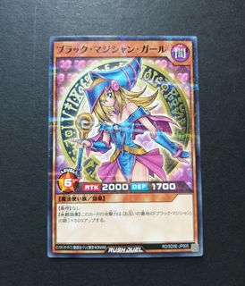 （分類：）位於 。 由 mcroppy 提交（商品編號 1466813327，圖片 1）。簡介： 。
