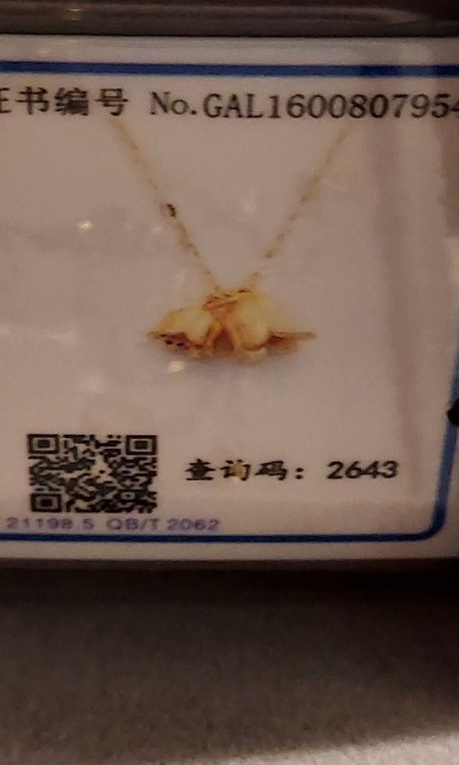 S925 NECKLACE （分類：頸鍊）位於 Hong Kong。 由 mhadz54 提交（商品編號 1466906969，圖片 3）。簡介： S925 Necklace with pendant, withbox and certificate。