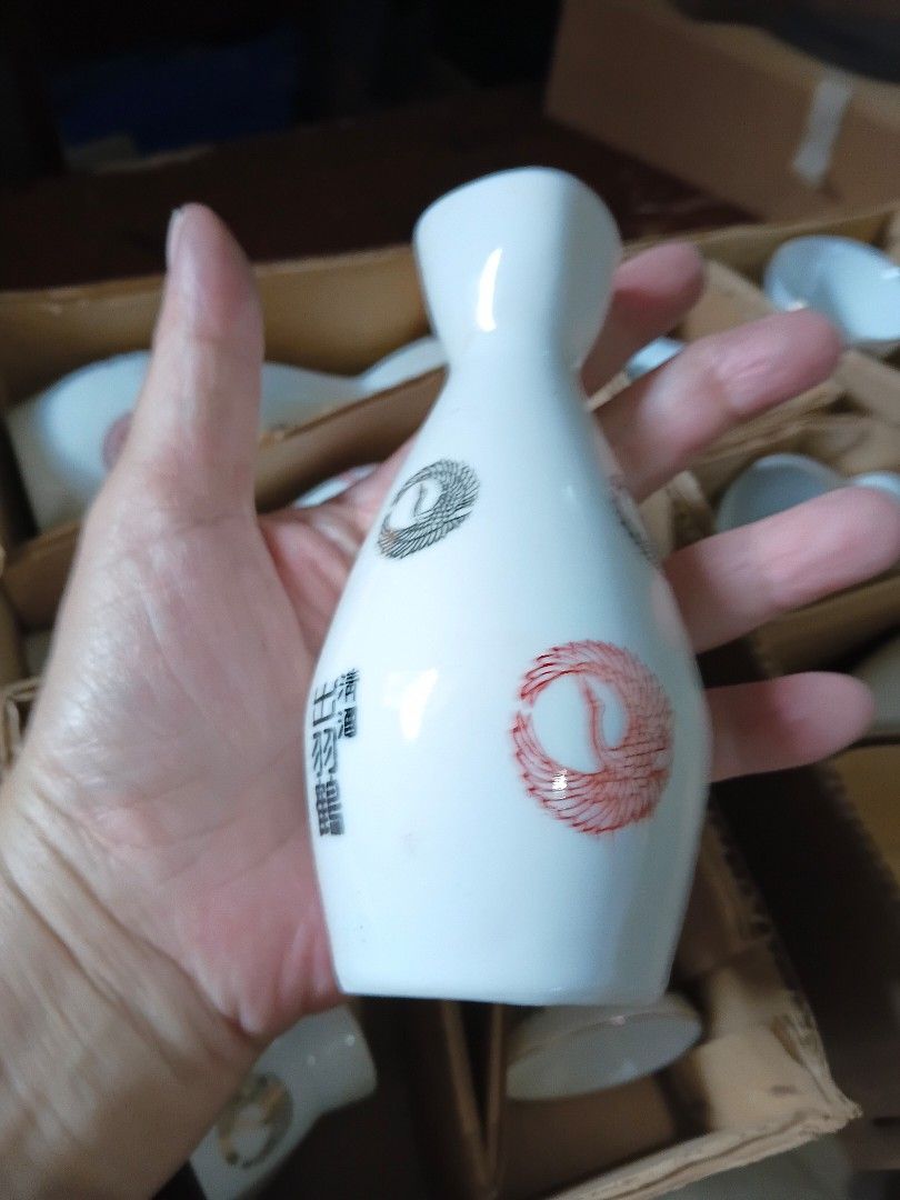 Sake cup set (2 sets) (Category: Dinnerware & Cutlery) located in Paranaque City. Submitted by 4thestate.surplusan (Listing ID 1466864250, Image 3). Description: 2 boxes sake cup set. (dont mind d box).