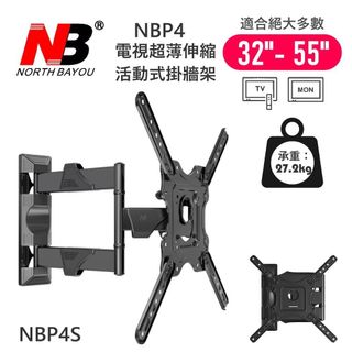 （分類：）位於 。 由 superdog009 提交（商品編號 1466836080，圖片 1）。簡介： 。