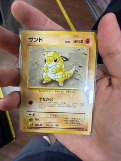 （分類：）位於 。 由 saiharrr 提交（商品編號 1466904708，圖片 1）。簡介： 。
