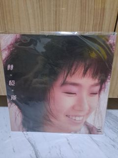 (Category: ) located in . Submitted by nanyang (Listing ID 1466966818, Image 1). Description: .