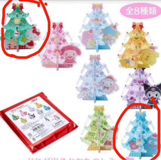 （分類：）位於 。 由 chy98 提交（商品編號 1466926457，圖片 1）。簡介： 。