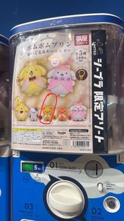 （分類：）位於 。 由 rossoneri22 提交（商品編號 1466784388，圖片 1）。簡介： 。