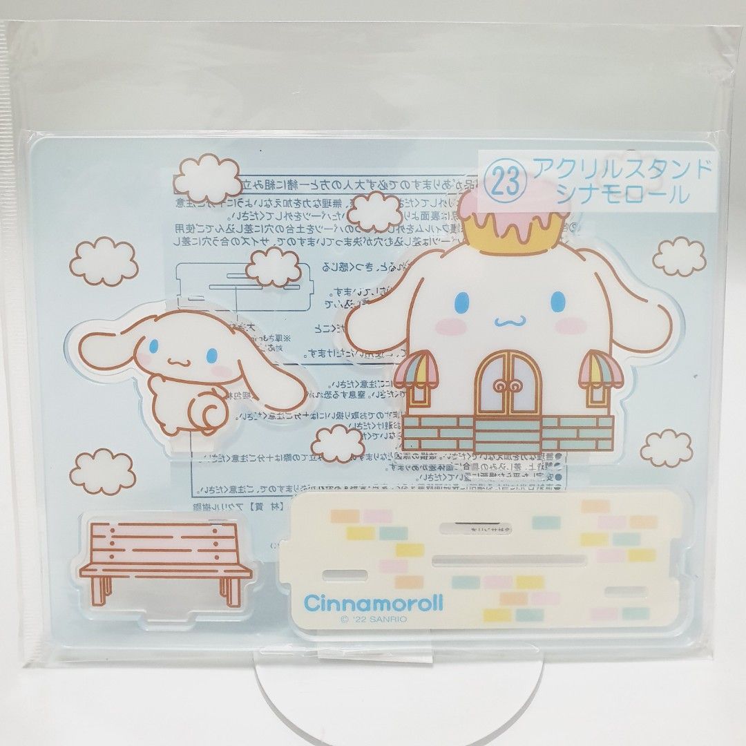 Sanrio Cinnamoroll Acrylic Stand (Category: Character Goods) located in Taytay. Submitted by kyo.mono (Listing ID 1466861057, Image 1). Description: 💟Follow us on IG: kyo.mono for faster replies TikTok: kyo.mono_ for videos and review Brand new and sealed Auth from Japan Actual photo posted.