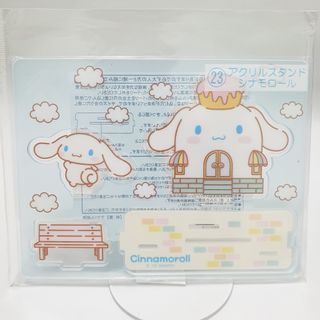 (Category: ) located in . Submitted by kyo.mono (Listing ID 1466861057, Image 1). Description: .
