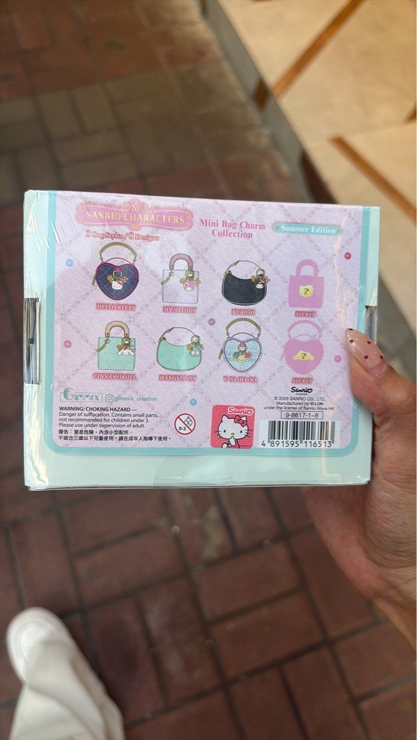 Sanrio Hangyodon 迷你手袋掛飾 Summer Edition （分類：動漫角色周邊）位於 Hong Kong。 由 nhynhynhy 提交（商品編號 1466840716，圖片 1）。簡介： 。