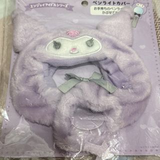 （分類：）位於 。 由 kittychandony 提交（商品編號 1466955216，圖片 1）。簡介： 。