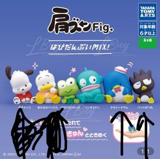 （分類：）位於 。 由 shopiteasy 提交（商品編號 1295494397，圖片 1）。簡介： 。