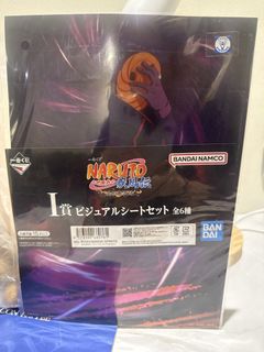 Vintage Naruto Naruto Shippuden: Gekito Ninjutsu Emaki Collection Box ...