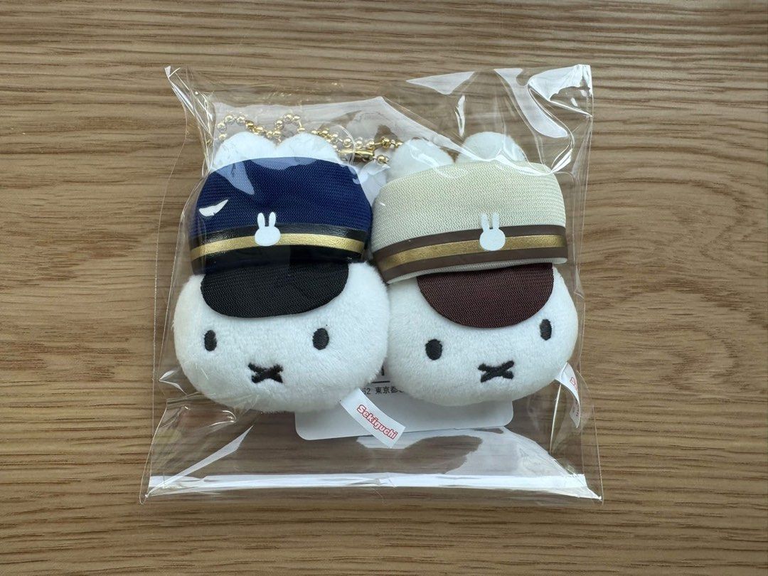 Sekiguchi Miffy Pilot Plush Keychain Set of 2 (Category: Plushies & Soft Toys) located in Binmaley. Submitted by 2jmails (Listing ID 1466891721, Image 1). Description: LF THESE MIFFY BAG CHARMS FOR JP PASABUY !! miffy style tokyo train conductor & miffy head corduroy charm pls .