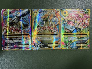 (Category: ) located in . Submitted by brokeforcards (Listing ID 1466944061, Image 1). Description: .