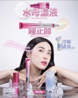 （分類：）位於 。 由 dadudada 提交（商品編號 1466846864，圖片 1）。簡介： 。