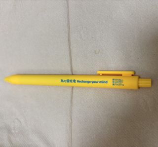（分類：）位於 。 由 kinkinfoo 提交（商品編號 1466915634，圖片 1）。簡介： 。
