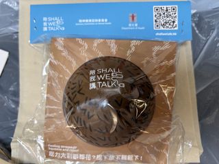 （分類：）位於 。 由 kinkinfoo 提交（商品編號 1466917413，圖片 1）。簡介： 。