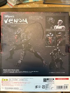 （分類：）位於 。 由 cecifran 提交（商品編號 1466859928，圖片 1）。簡介： 。