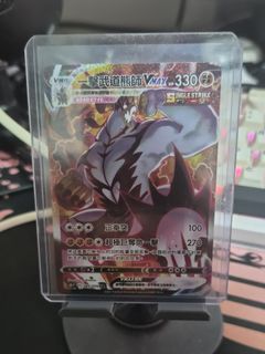 (Category: ) located in . Submitted by him3him3 (Listing ID 1466915024, Image 1). Description: .