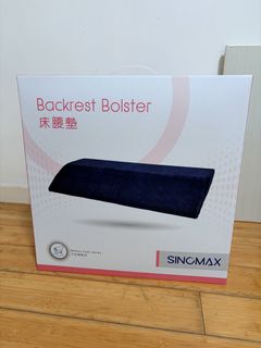 （分類：）位於 。 由 melodywbr 提交（商品編號 1466917866，圖片 1）。簡介： 。
