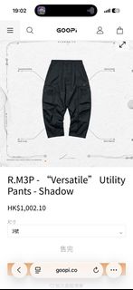 （分類：）位於 。 由 goopiwtaps 提交（商品編號 1466921462，圖片 1）。簡介： 。