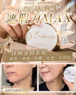 （分類：）位於 。 由 cloverport.mall 提交（商品編號 1466891163，圖片 1）。簡介： 。