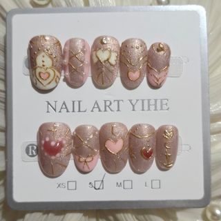 (Category: ) located in . Submitted by jangmiscloset (Listing ID 1466781100, Image 1). Description: .