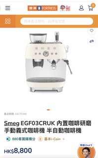 （分類：）位於 。 由 qscccc 提交（商品編號 1466824206，圖片 1）。簡介： 。