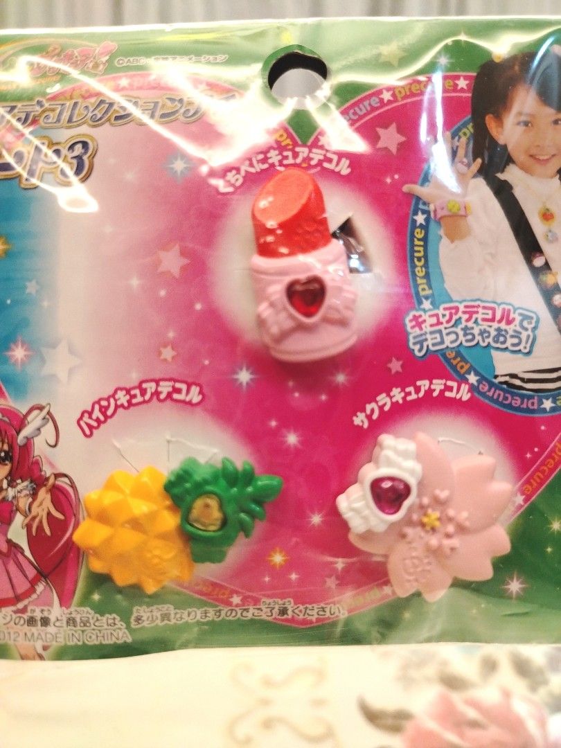 Smile PreCure Cure De Collection Petit Charm Decor Set (Category: Character Goods) located in San Fernando. Submitted by jpmarketplace2023 (Listing ID 1466903721, Image 2). Description: 💚 All items are authentic from Japan. 💛 MOP: GCash (❌️ GCash Protect) 🩵 MOD: LBC only (❌️ S. Checkout, COD, COP) 💙 Meet-up: Vista Mall, San Fernando, Pampanga 💜 All items are on-hand. 🧡 First to pay gets the item first. ❤️ Breakable items are packed with car